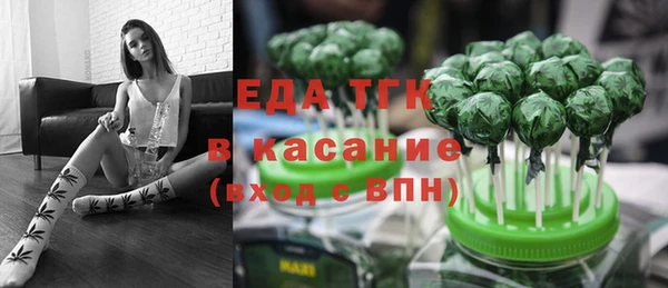 винт Балабаново