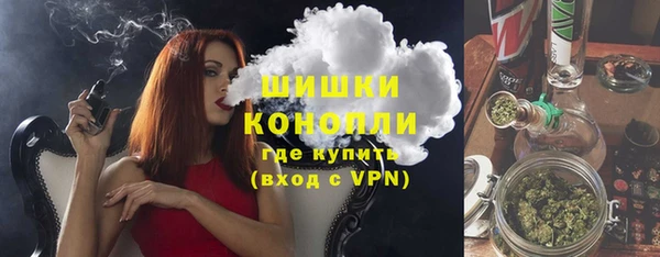 винт Балабаново