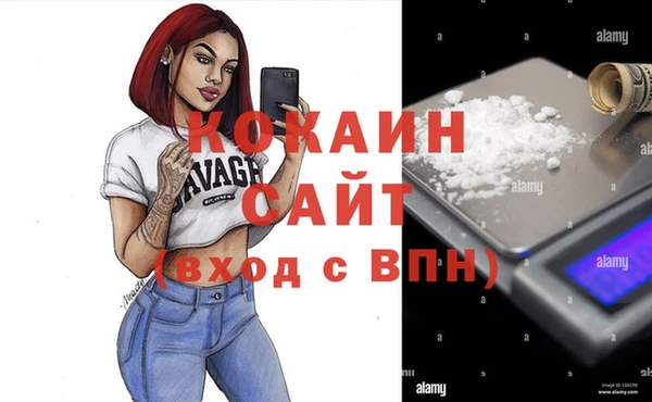винт Балабаново