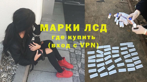 герыч Баксан