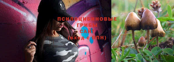 героин Белая Калитва