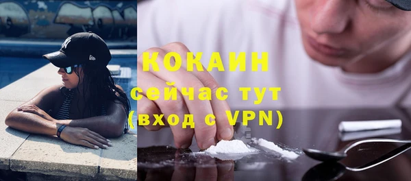 винт Балабаново