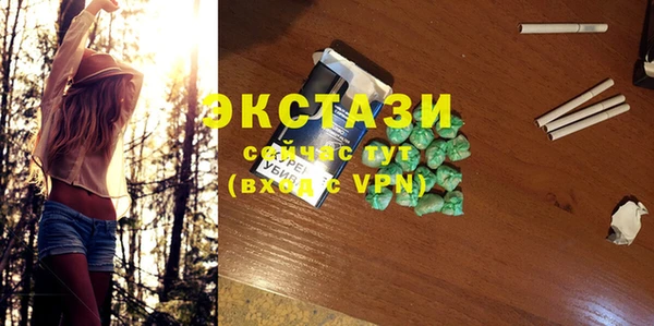 винт Балабаново