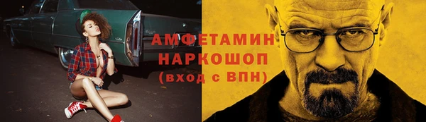 винт Балабаново