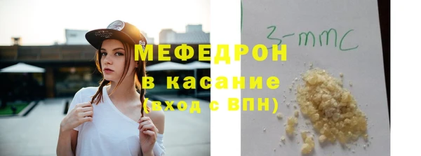 винт Балабаново