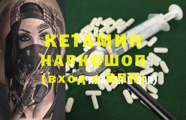 Альфа ПВП Бежецк