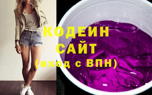 герыч Баксан