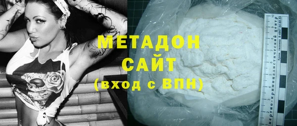 винт Балабаново