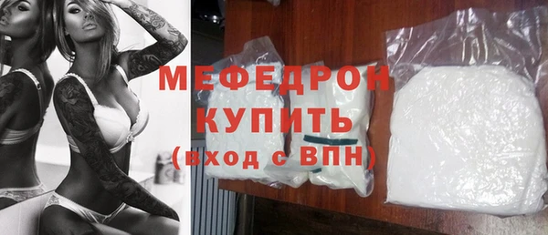 винт Балабаново