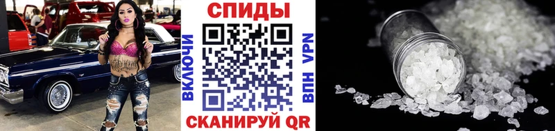 где можно купить наркотик Балей Первитин Декстрометамфетамин 99.9%